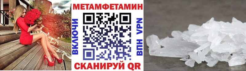наркотики  omg зеркало  Амфетамин 97%  Наволоки 