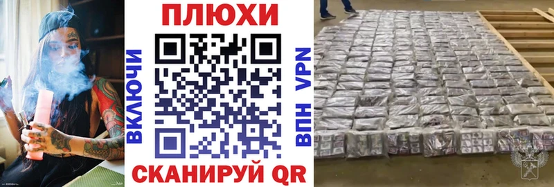 darknet клад Наволоки ГАШ убойный