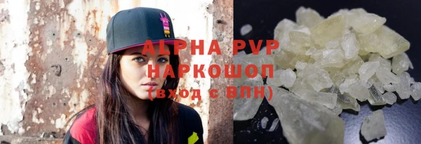 крисы Алзамай