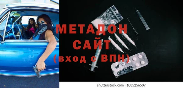 spice Ростов