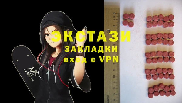 крисы Алзамай
