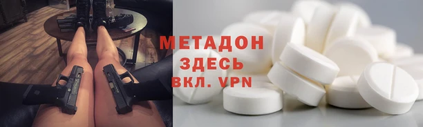 крисы Алзамай