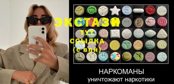 крисы Алзамай